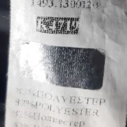 Французское пальто Ysatis - фото 4