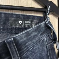 Мото-джинсы Rev'it Moto 2TF - фото 3