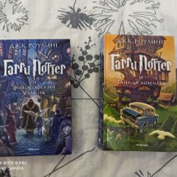 Граф Аверин - фото 1