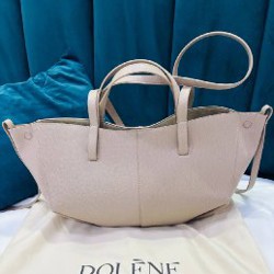 Сумка трансформер - фото 1