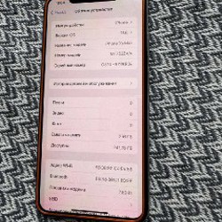 IPhone XS Max - фото 7