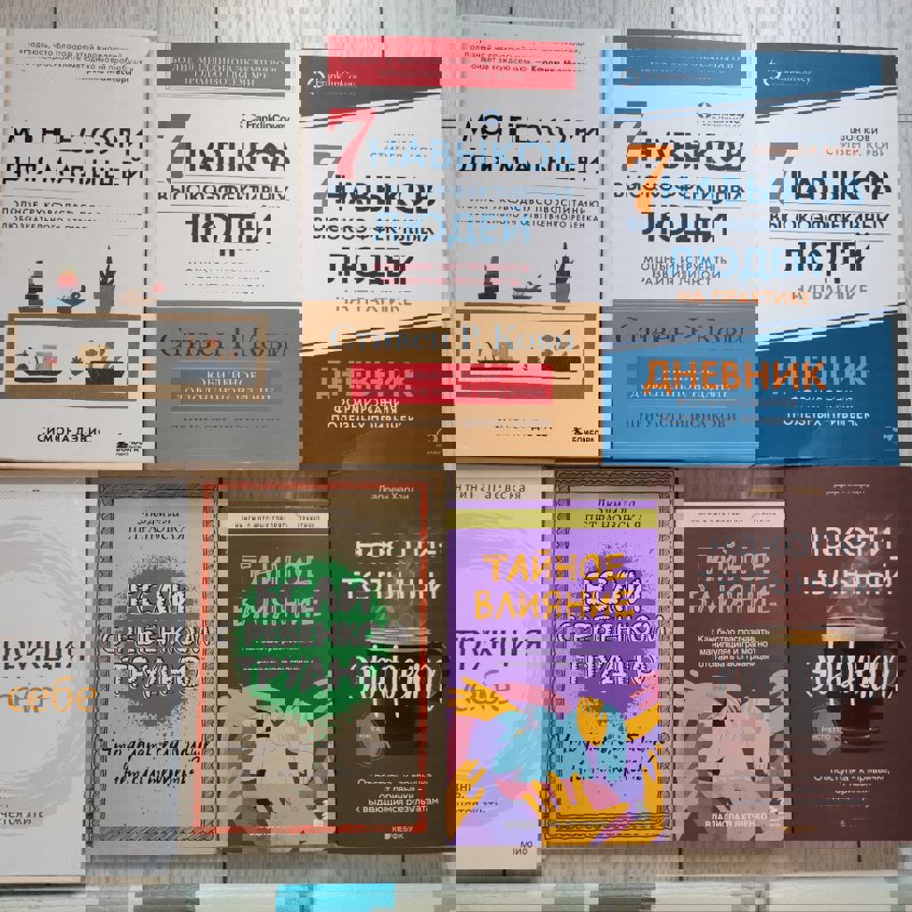 Монтессори для малышей