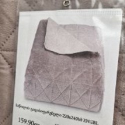 Покрывало двухспальное - фото 3