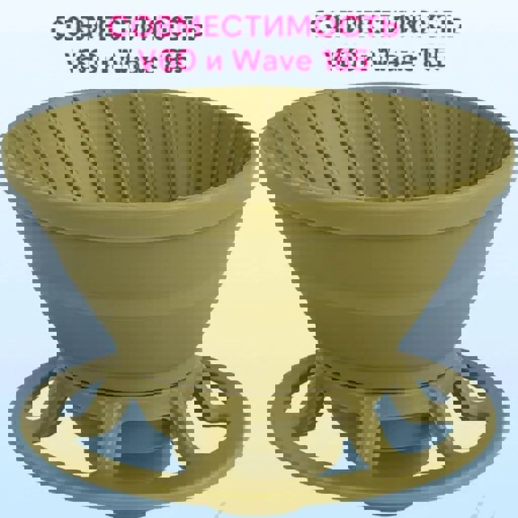 Рюкзак кожаный с вышивкой