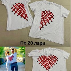 Парные футболки с сердцем - фото 2