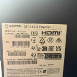 Проектор - фото 4