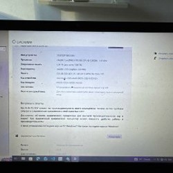 Ноутбук LENOVO - фото 3