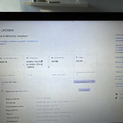 Ноутбук LENOVO - фото 4