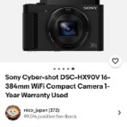 Sony Cyber-shot DSC-HX90V - фото 4