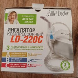 Ингалятор - фото 2