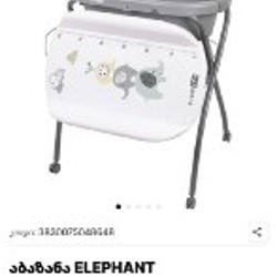 Детская ванночка с подставкой и пеленальным столиком - фото 1