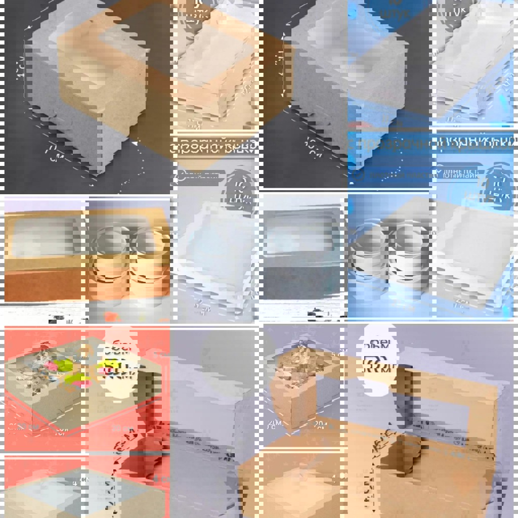 Квадратные крафт-боксы с окошком