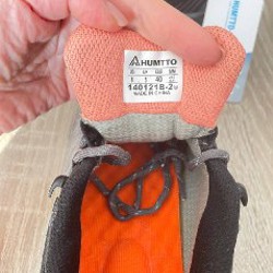 Кроссовки треккинговые - фото 2