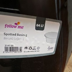 Большой таз - фото 2