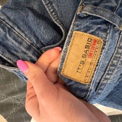 Джинсы - фото 4