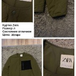 Сандалии - фото 3