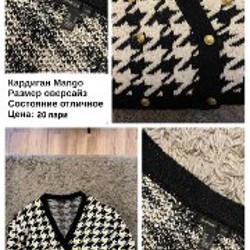 Сандалии - фото 4