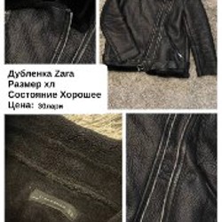 Сандалии - фото 5