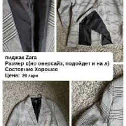 Сандалии - фото 6