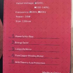 Вентиляция - фото 2