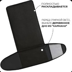 Переноска красная маленькая - фото 4