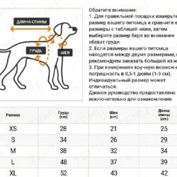 Переноска красная маленькая - фото 6
