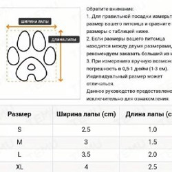 Переноска красная маленькая - фото 8