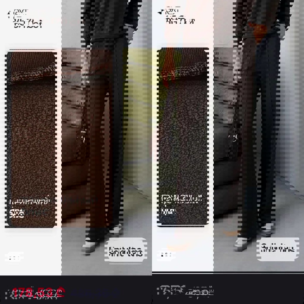 Женский флисовый костюм