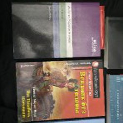 Массажёр - фото 2