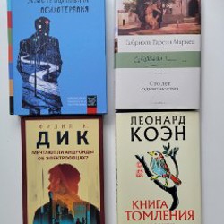 Drawings - фото 3