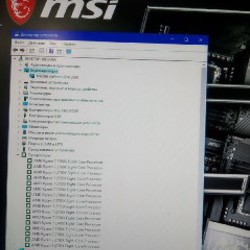 Системный блок / Компьютер / ПК / PC - фото 3
