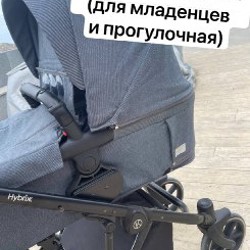 Коляска KUNERT HYBRIX 2в1 - фото 2