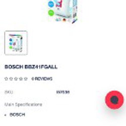 Перкуссионный массажер - фото 1