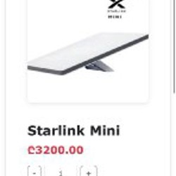 SpaceX StarLink mini - фото 3