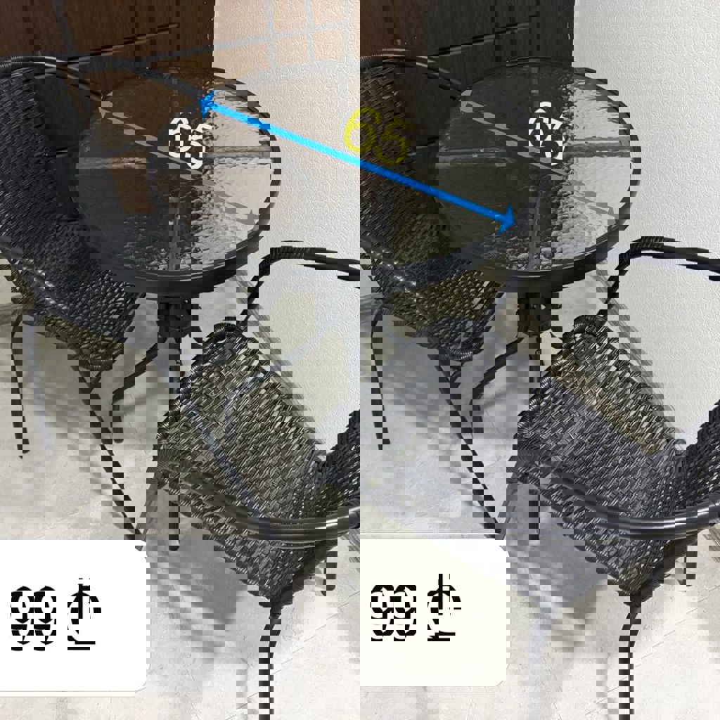 VESKEN полка/тележка для ванной