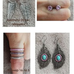 Очки - фото 2