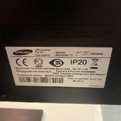 Ноутбук - фото 3