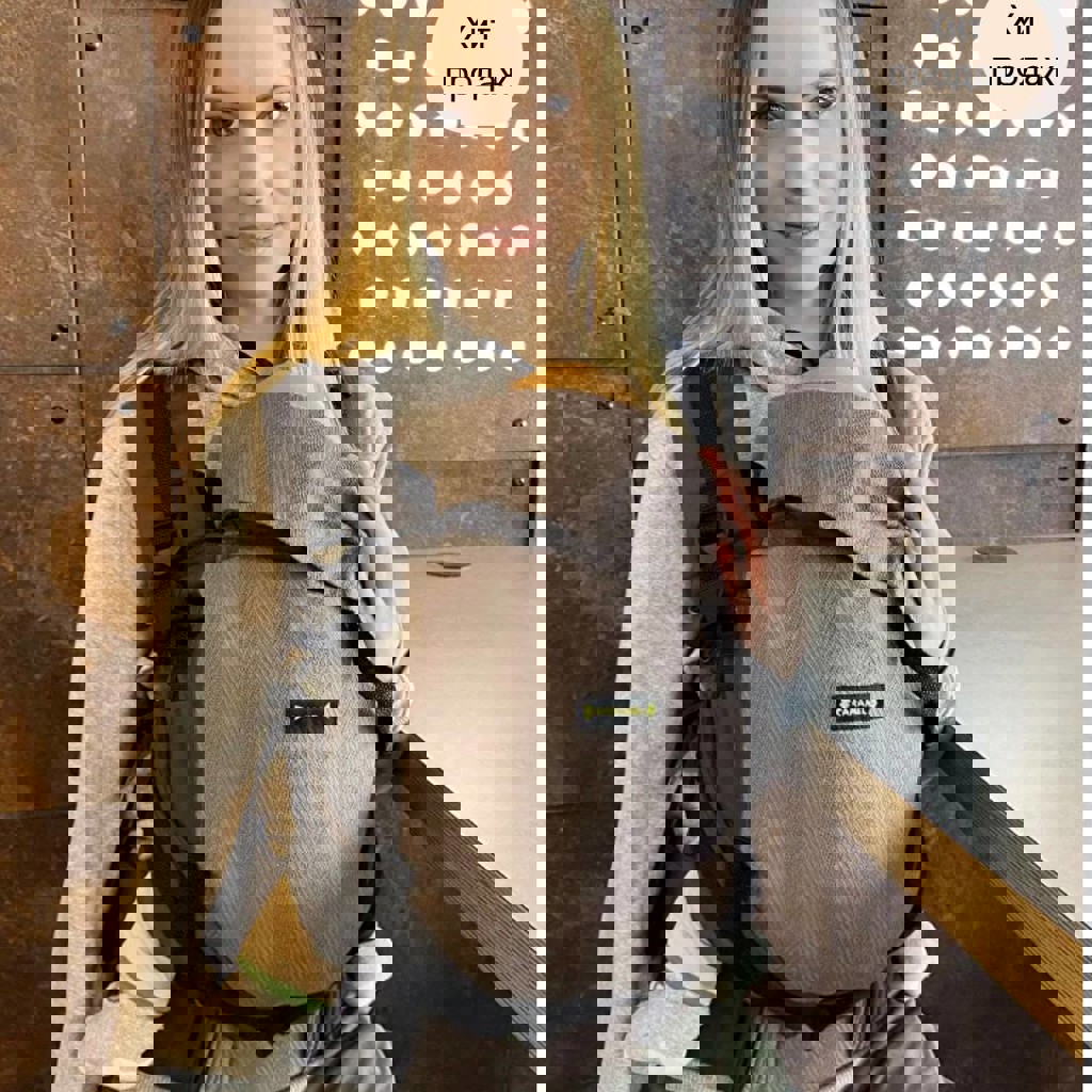 Эргорюкзак Caramel Multisize