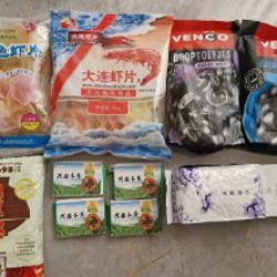 Трюфельное масло - фото 1