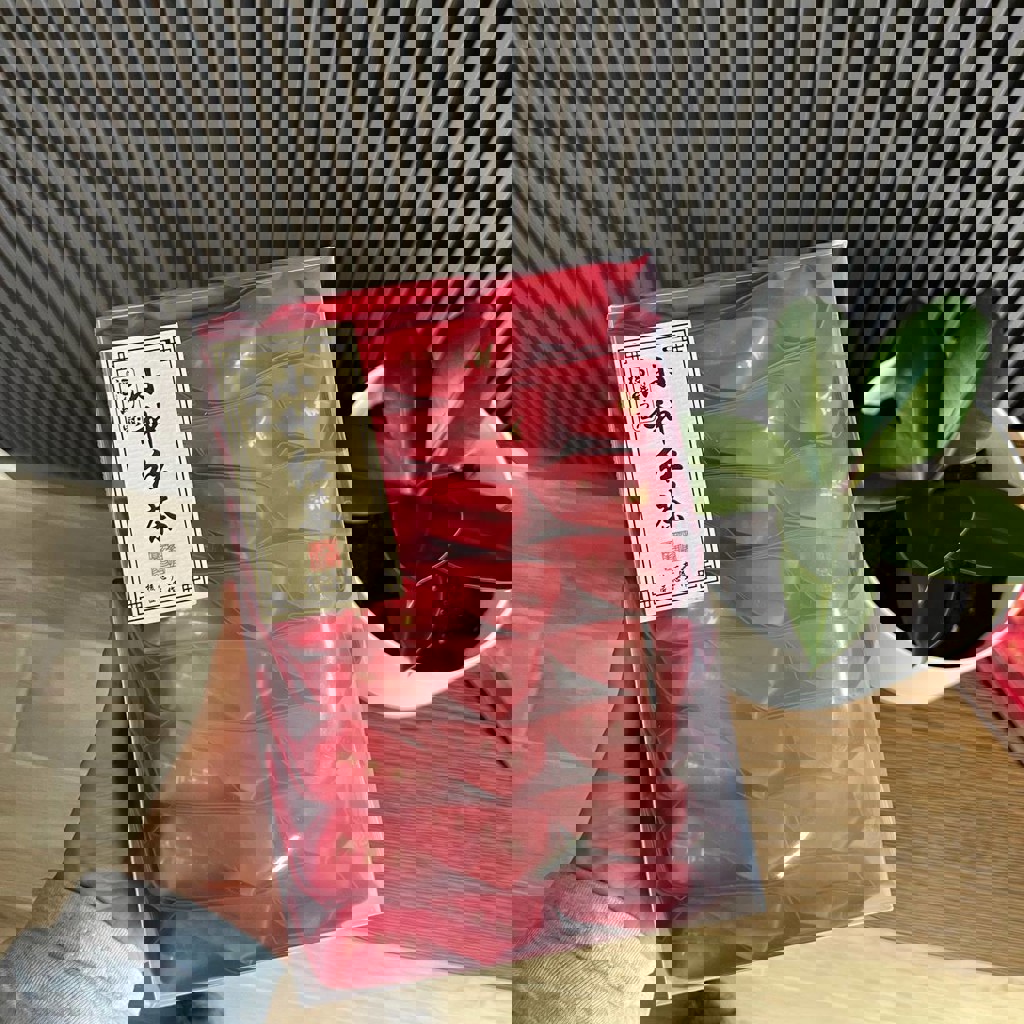 Лапсанг Сушонг