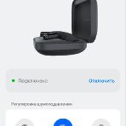 OnePlus Buds Pro 2 - фото 4