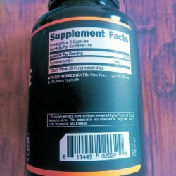 Yohimbe Bark 75mg - фото 2