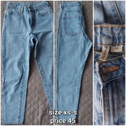 Джинсы женские - фото 1