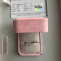 Кольцо из белого золота с бриллиантом - фото 2