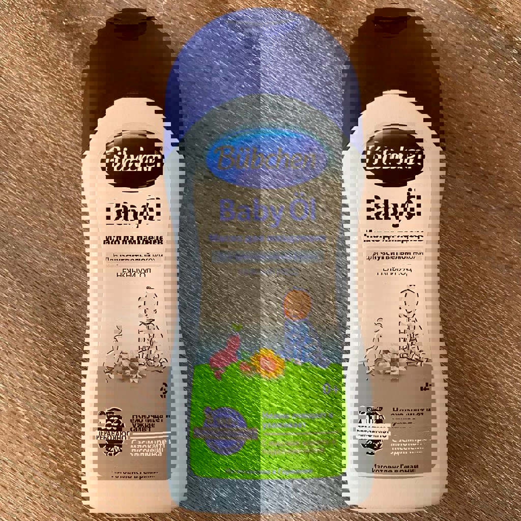 Уходовое масло Bübchen
