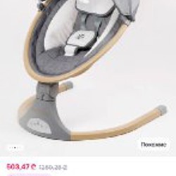 Электрокачеля - фото 5