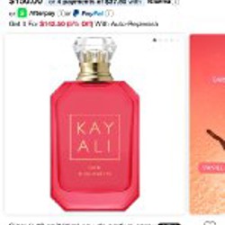 Amouroud Apricot Nectar - фото 9