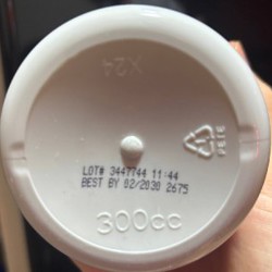 Капсулы с йодом - фото 2