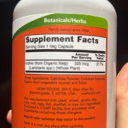 Капсулы с йодом - фото 3