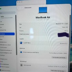 MacBook - фото 5